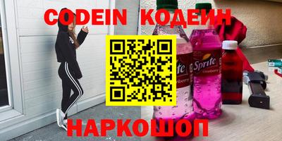 mdpv Северобайкальск