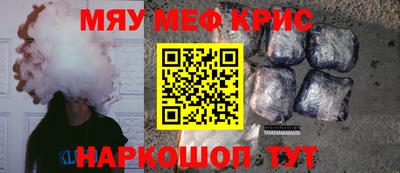 мдпв Севастополь