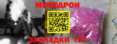 мдпв Севастополь
