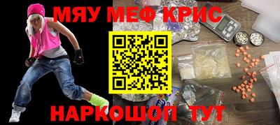 mdpv Северобайкальск