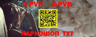 мдпв Севастополь