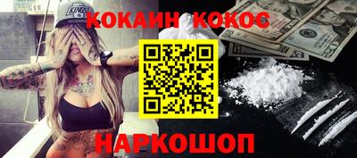 мдпв Севастополь