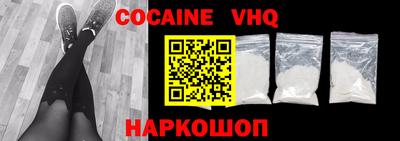 mdpv Северобайкальск