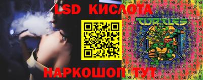 mdpv Северобайкальск
