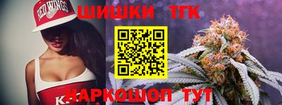 mdpv Северобайкальск