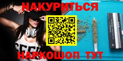 мдпв Севастополь