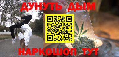 mdpv Северобайкальск