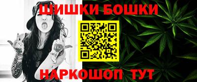 mdpv Северобайкальск