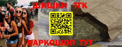 прущий лед Свободный