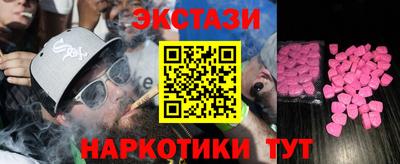 mdpv Северобайкальск