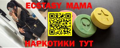мдпв Севастополь