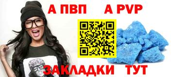 мдпв Севастополь