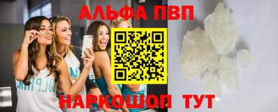 мдпв Севастополь