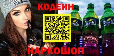 mdpv Северобайкальск