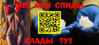 мдпв Севастополь