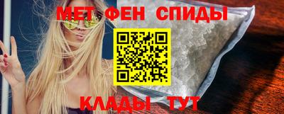 mdpv Северобайкальск