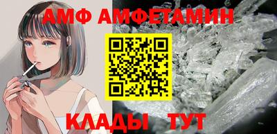 mdpv Северобайкальск
