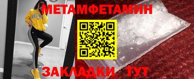 mdpv Северобайкальск