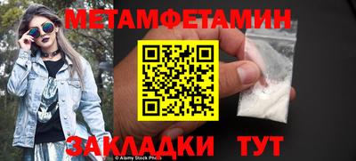 mdpv Северобайкальск