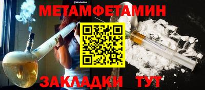 mdpv Северобайкальск