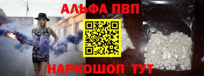 прущий лед Свободный