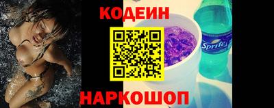 mdpv Северобайкальск