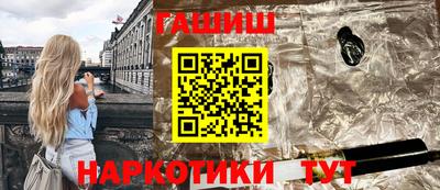 mdpv Северобайкальск