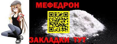 мдпв Севастополь