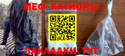 прущий лед Свободный